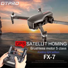 OTPRO CX7 Youpin iDol FPV RC Дрон gps складной Дрон камера HD 1080 P/AI управление жестами/режим слежения/оптический поток Квадрокоптер