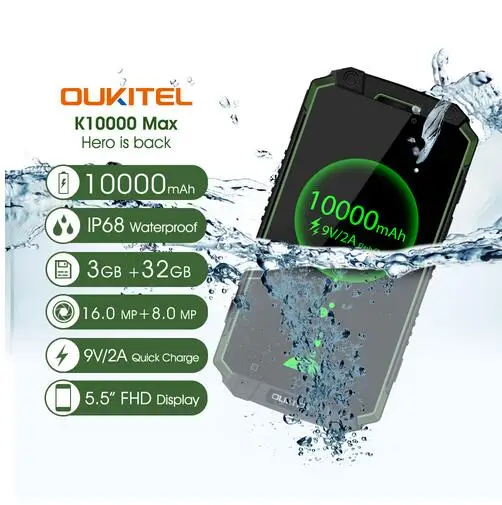 (24 часа доставка) Oukitel K10000 Max 10000mAh 4G LTE IP68 Водонепроницаемый 3GB 32GB 5 &quotAndroid 7 0