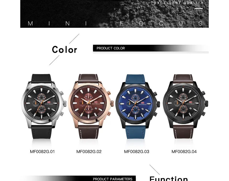 MF0082 (1)