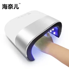 Beauty SUN3 Smart2.0 Сушилка для ногтей Светодиодный УФ-лампа 48 Вт с интеллектуальным таймером цифровой ЖК-дисплей отверждения Светодиодный УФ-гель для ногтей для дизайна ногтей