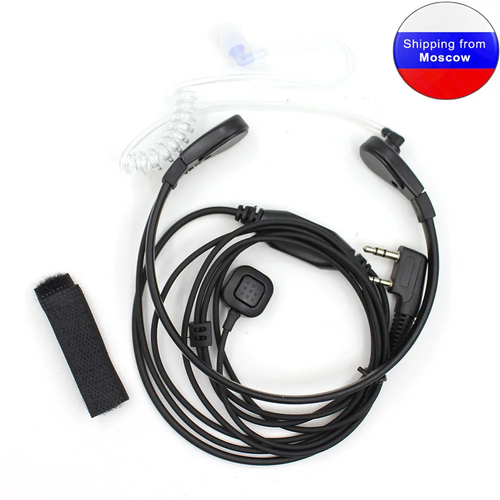 HK08-FGPTT-K1 (2)