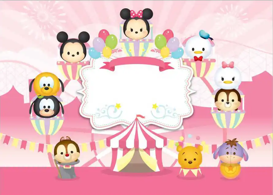 Carnival Circus Tsum Party Backdrop High quality Computer print baby shower birthday backgrounds | Электроника