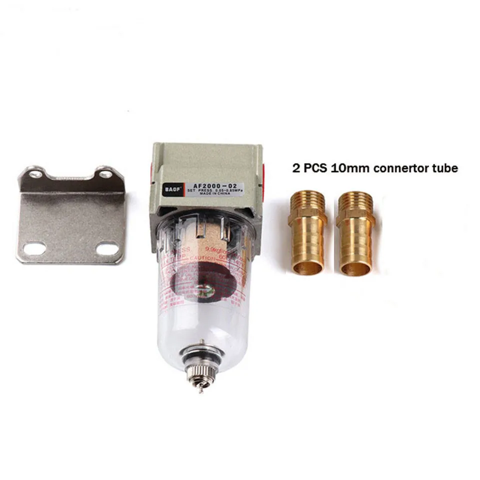 

Universal Engine Oil Catch Tank Can Filter Out impurities Oil and Gas Separator Auto Accessories