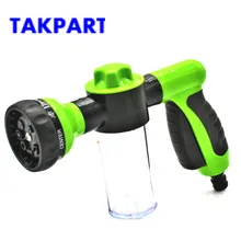 TAKPART Профессиональный Многофункциональный Авто Пены Водяной пистолет автомобиль шайбы водяной пистолет высокого Давление уборка дома мойка автомобилей пены пистолет