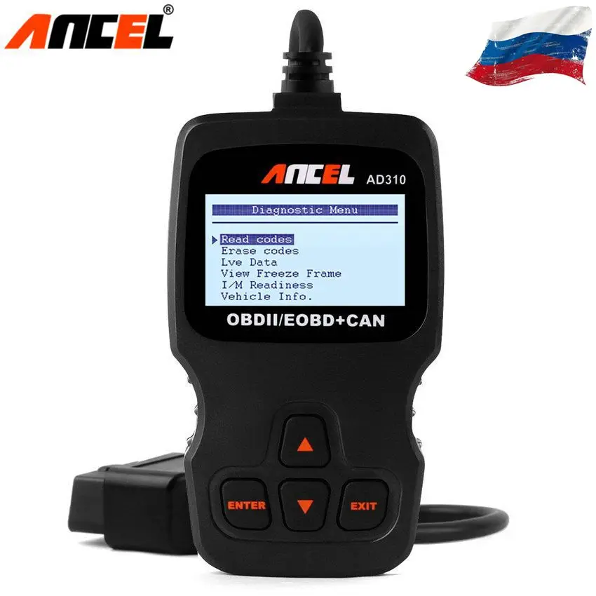 imágenes para OBD2 Escáner Lector de Código Del Coche herramienta de Diagnóstico Automotriz Ancel AD310 OBDII Explorador Auto Del Coche Escáner de Diagnóstico para el Coche-Detector imágenes para OBD2 Escáner Lector de Código Del Coche herramienta de Diagnóstico Automotriz Ancel AD310 OBDII Explorador Auto Del Coche Escáner de Diagnóstico para el Coche-Detector