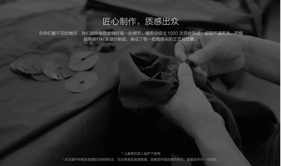 neiye-8