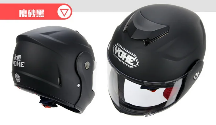 Новинка года YOHE Открытый мотоциклетный шлем YH973 флип мотоциклетные шлемы ABS рыцарь с передвижной заневеской перед лицом шлемы с черной линза козырек