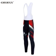 GRSRXX ударопрочный велосипедный комбинезон 3D Coolmax гелевая подкладка для велоспорта брюки для езды на гоночном велосипеде Колготки