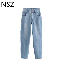 NSZ женские джинсовые брюки, повседневные джинсовые брюки-карандаш с высокой талией и карманами на молнии, длинные брюки