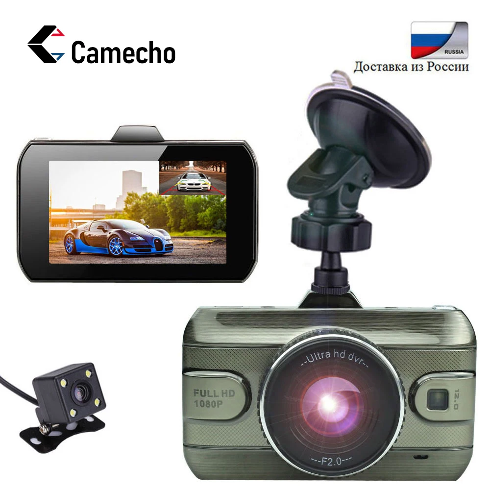 Camecho двойная камера для автомобиля DVR 1080P Автомобильный Регистраторы 3 дюйма