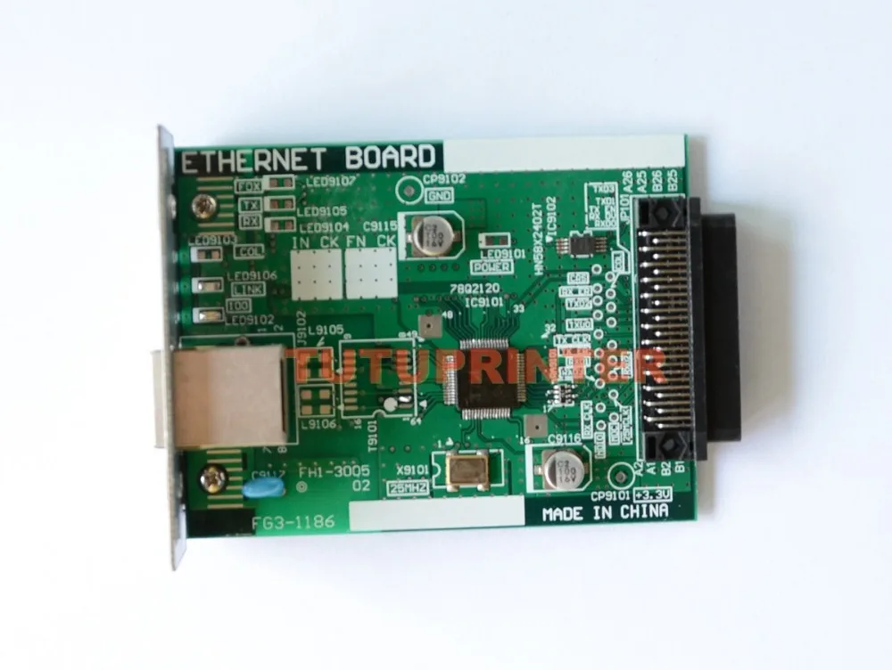 IR2200-2