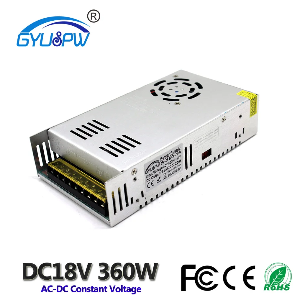 

18V 20A 360W Switching power supply AC 110V/220V Constant voltage power supply Entrance guard card Safety blower power supply