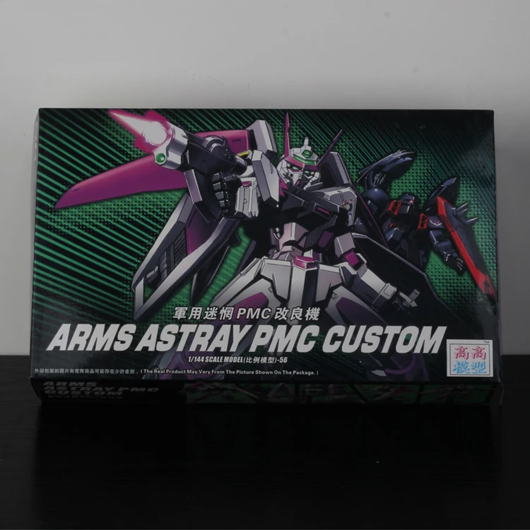 TB2KenndZCNZ1JjSZFHXXb.kVXa_!!1901406819