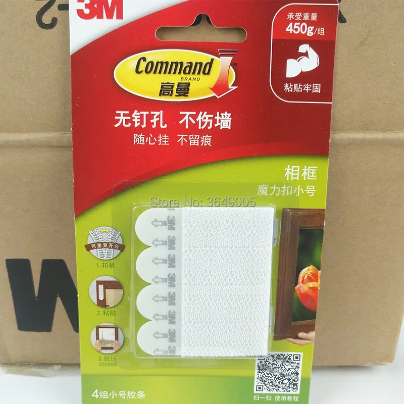 New Small Hook 3m Command Damagefree Picture Frame Hanging Strips Wall Sticker Multipurpose