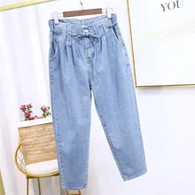 Vintage Femme Denim Harem Pants Women Loose High Waist Jeans Casual Streetwear Lace Up Plus Size 5Xl Mom Jeans