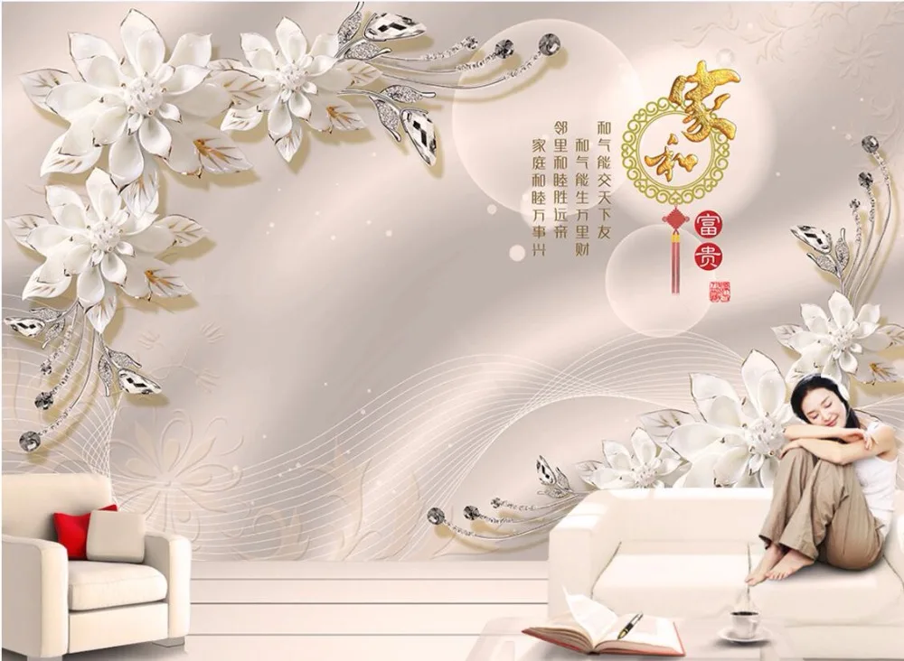 QQ20170809210630