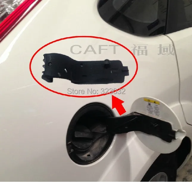 Audi Tt Mk 2 Fuel Cap Cover