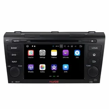 Klyde 2 Din 7 “Android 7.1 Reproductores multimedia para coches para Mazda 3 2004-2009 Quad Core Radios estéreo DVD reproductor audio 1024*600