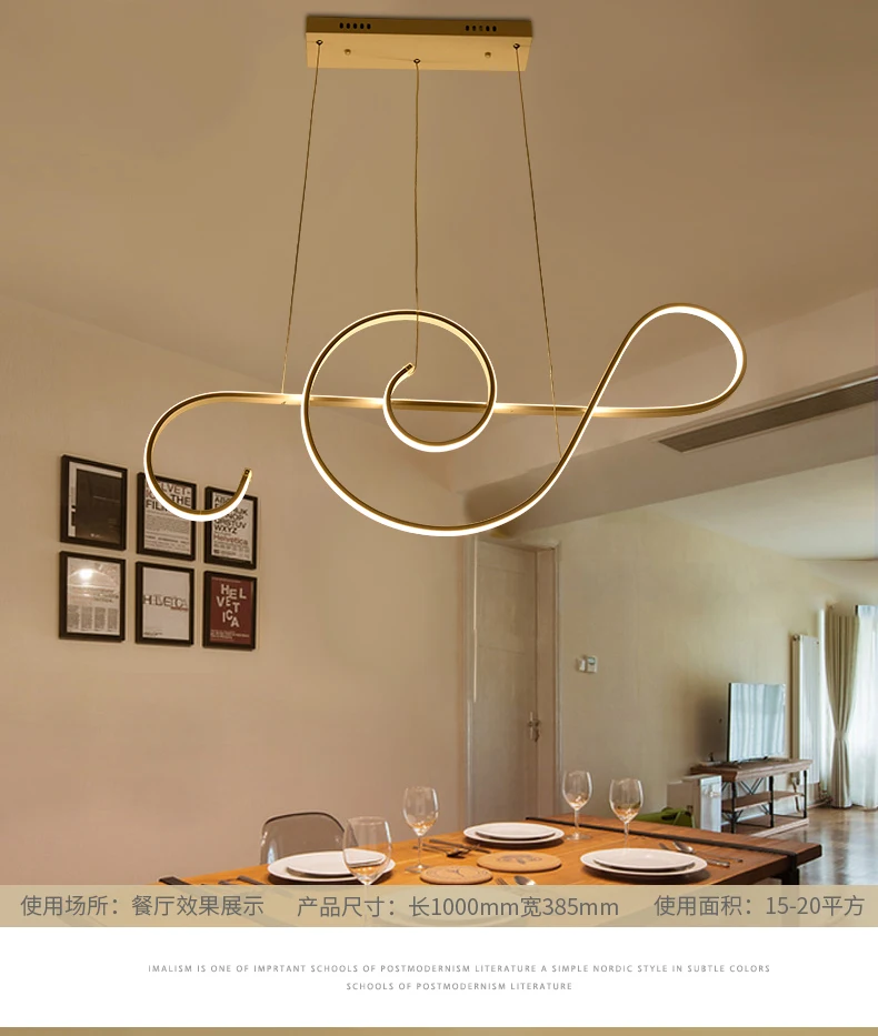 IMG_1150 -  (2)