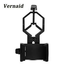 Универсальный адаптер крепление Зрительная труба для мобильного телефона адаптер для прицел цифровой бинокль телескоп микроскоп Монокуляр