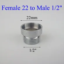 Женский 22 на обоих концах для подключения внешних устройств к 1/" Хромированная медь кухня переходник для крана