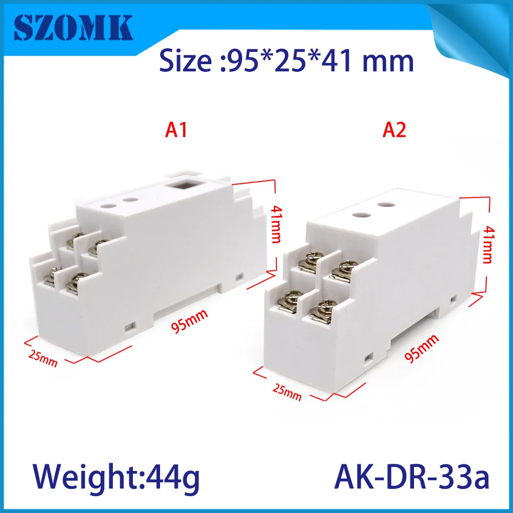 szomk plastic din rail enclosure PLC plastic electronics instrument housing din rail device box (5)