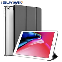 Чехол для iPad Air 1 2 ультра тонкий магнитный складной стенд из искусственной кожи чехол для iPad 5 6 умный чехол для iPad Air 1 Air 2 9,7 чехол