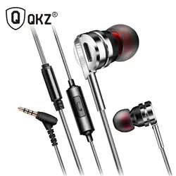 QKZ DM9 наушники сплав цинка HIFI музыке стерео наушники Шум изоляции Running In-Ear Наушники гарнитуры HiFi для MP3 плеер