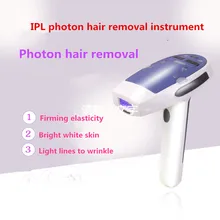 Лазерный инструмент для удаления волос Бытовая электробритва для мужчин и женщин безболезненное средство для удаления волос на теле