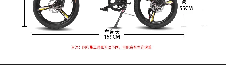 Best Electric bike 20inch Aluminum Folding bike 48V12.5A Battery electric Bicycle 350W Powerful Motor Mountain e bike Snow/city ebike 19