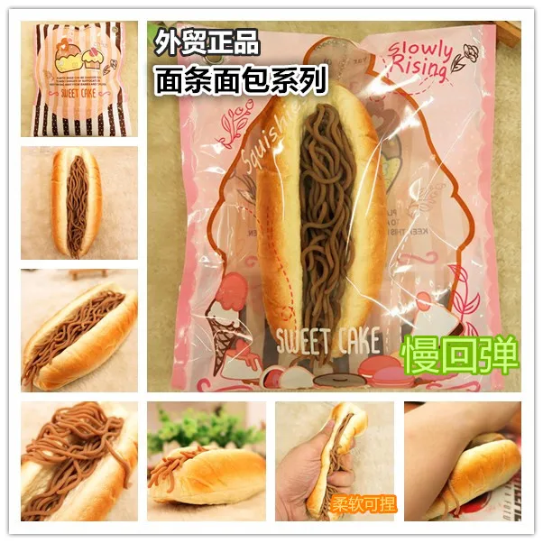 Noodles sandwich 1 style original packaging simulation of bread pendant squishy Classic collection free shipping | Игрушки и хобби