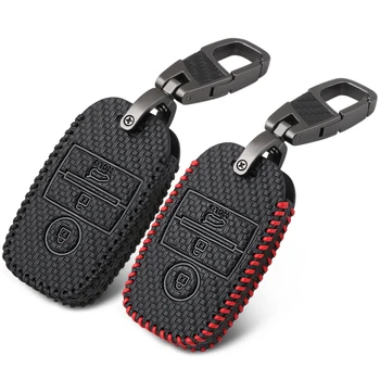 

Carbon Fiber Style Car Remote Key Fob Shell Cover Case For Kia Rio Ceed K3 K5 Soul Sportage Sorento Carens Picanto Skin Holder