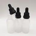 Frosted glass bottle