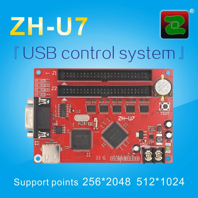 U7