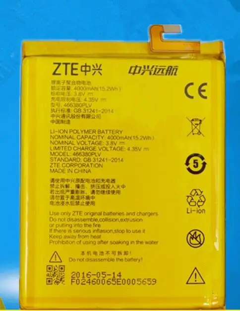 

FOR A610 BA610C/T 466380PLV battery Rechargeable Li-ion Built-in mobile phone lithium polymer battery