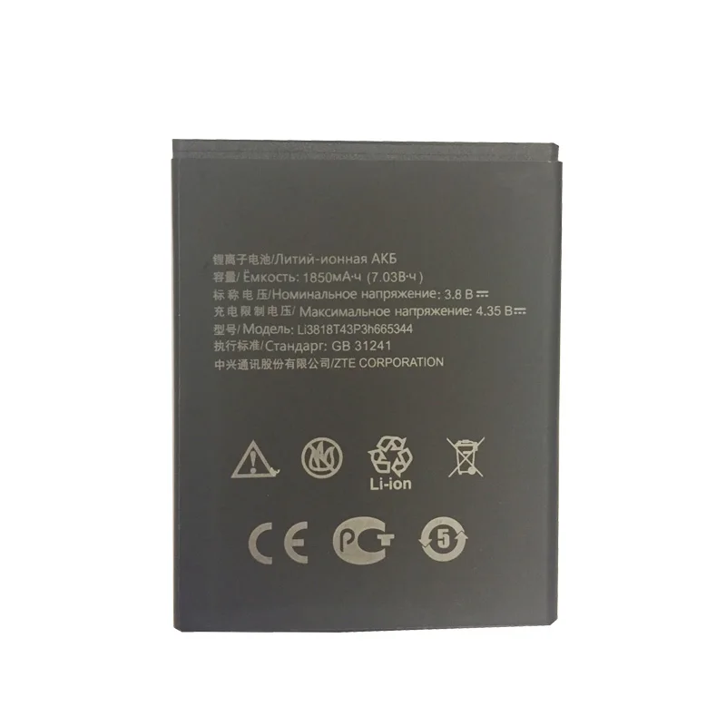 

New battery Li3818T43P3h665344 Phone battery for ZTE Blade GF3 GF 3 TWM AMAZING A5S Blade Battery + tracking number