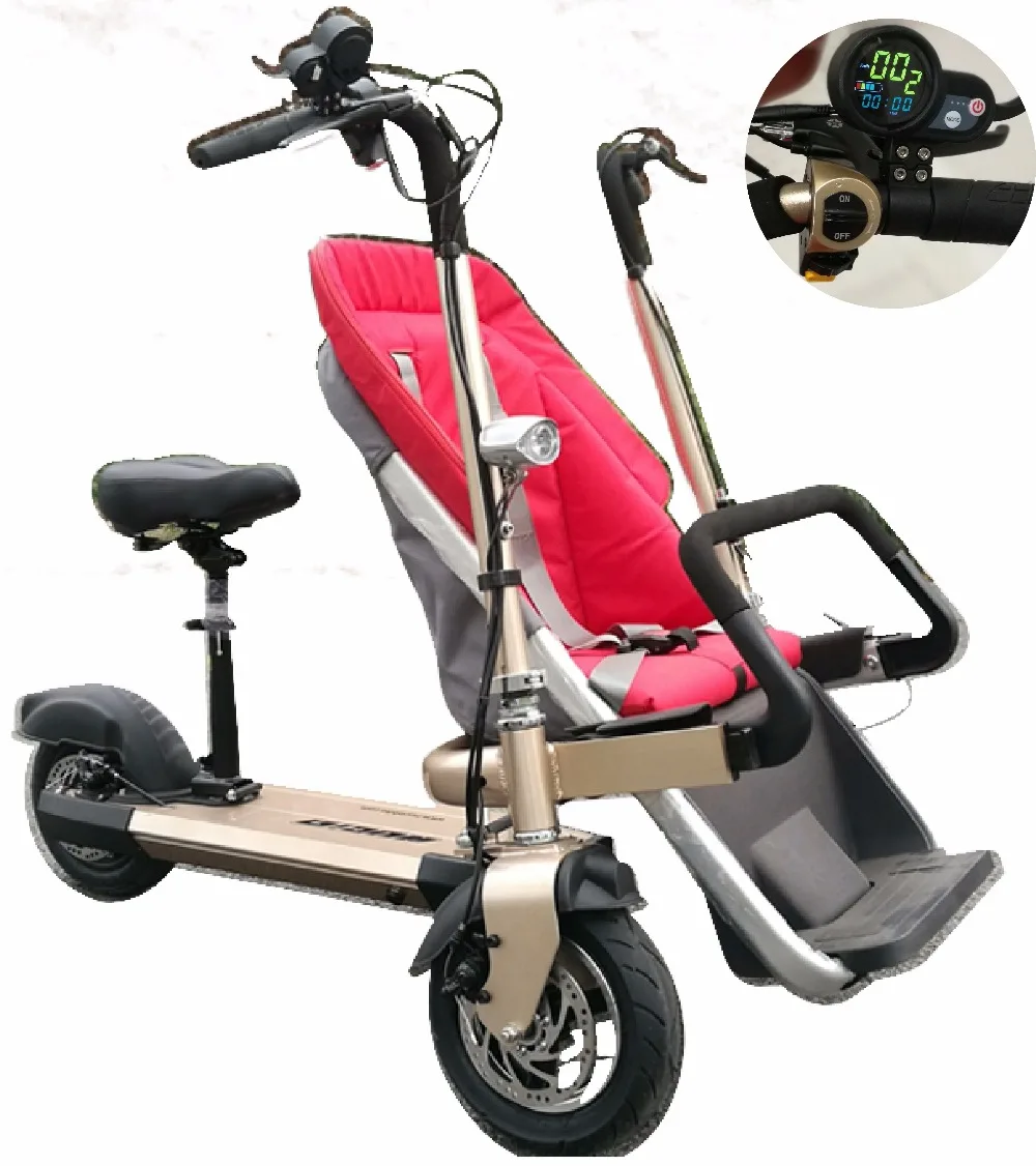 Электрический 50 км e taga велосипед-коляска для мамы и малыша, скутер трицикл для шоппинга односпальный Комплект белья из 2 baby