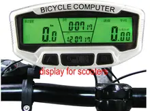 waterproof wire wireless meter/display odometer light in the dark parts for scooters bicycles speed tester