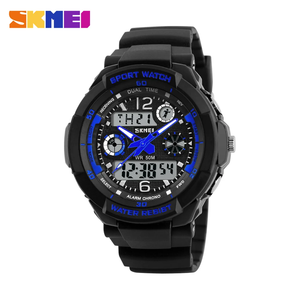skmei watch boys