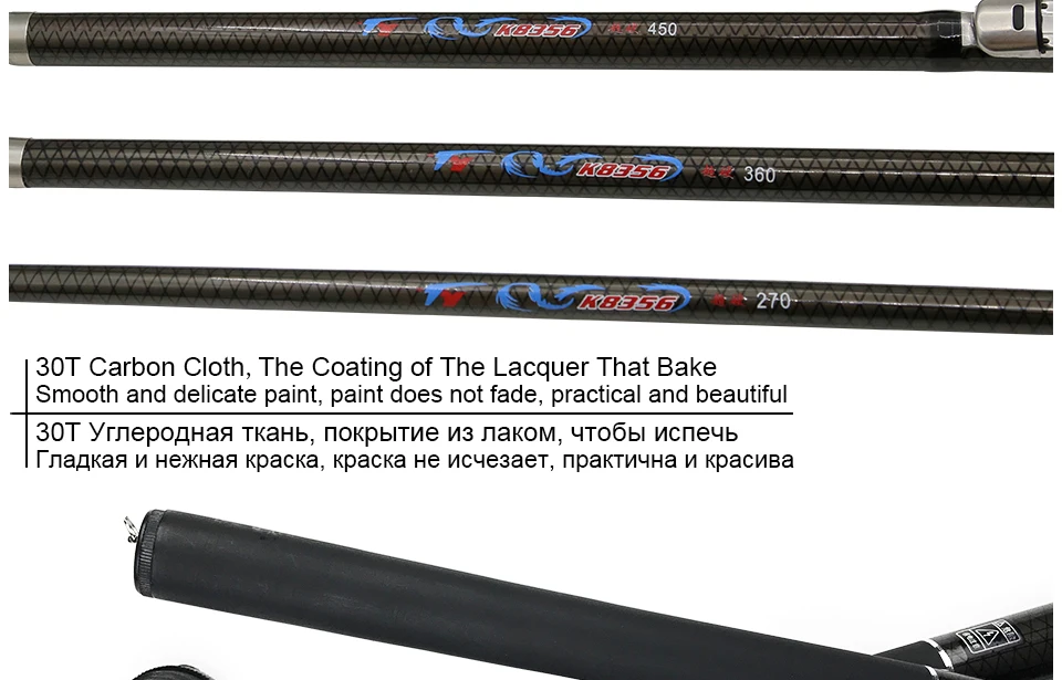 K8356 2.7m 3.6M 4.5M 5.4M 3.0M 6.3M Spinning Fishing Rod M Power Telescopic Rock Fishing Rod Carp Feeder Rod Surf Spinning Rod_08