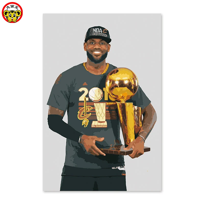 

NBA championship trophy DIY digital painting, basketball professional athlete star, James decorative painting, small forward