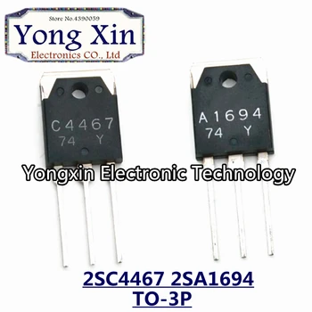 

10PCS 2SA1694 2SC4467 TO-3P (5PCS A1694 + 5PCS C4467)