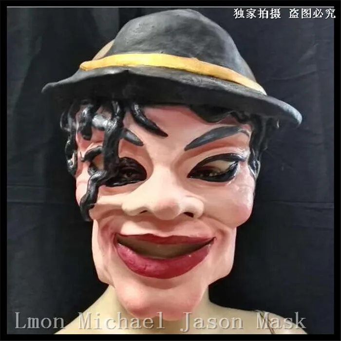 Wholesale Famous Movie Star Mask Cosplay Full Head costume Latex Michael Jason Mask Dancing King