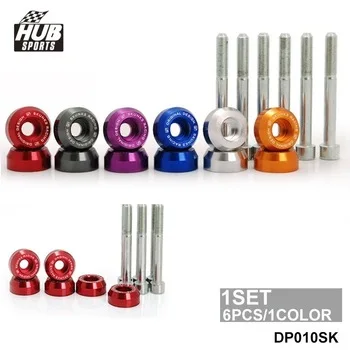 Hubsports - Lower Control Arms Dress-Up Washers for 90-01 Integra/ for 88-00 Honda EG DP010SK