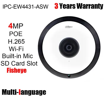 

4MP IPC-EW4431-ASW WIFI Fisheye IP Camera POE Built-in MIc SD card slot Audio Alarm Interface Panoramic Network Camera with logo