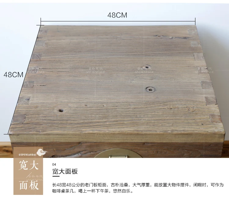 Луи мода Древнего возраста Старая дверная доска гостиная боковой Диванный небольшой стол китайская официальная коробка Чай несколько твердых