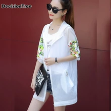 Женская верхняя одежда с открытым передом, с длинным рукавом, с цветочным принтом, с кисточками, топы для скейтборда, Солнцезащитная одежда