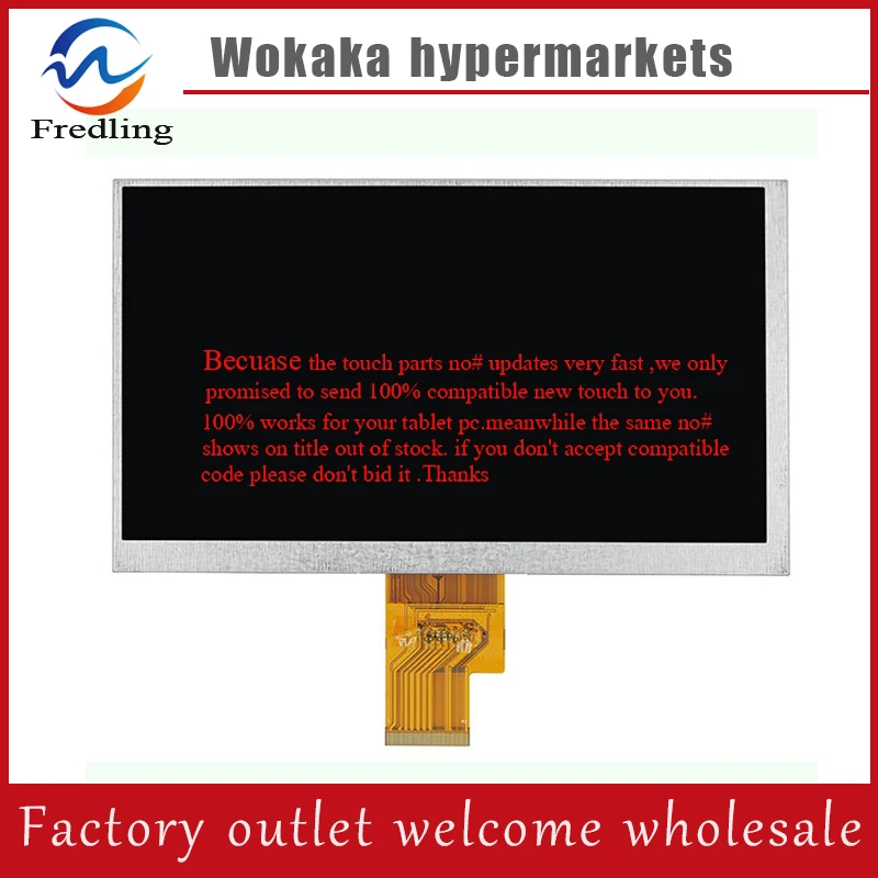 Новый 7-дюймовый сменный ЖК-дисплей экран для Ainol Novo 7 Crystal 2 1024*600 планшетный ПК