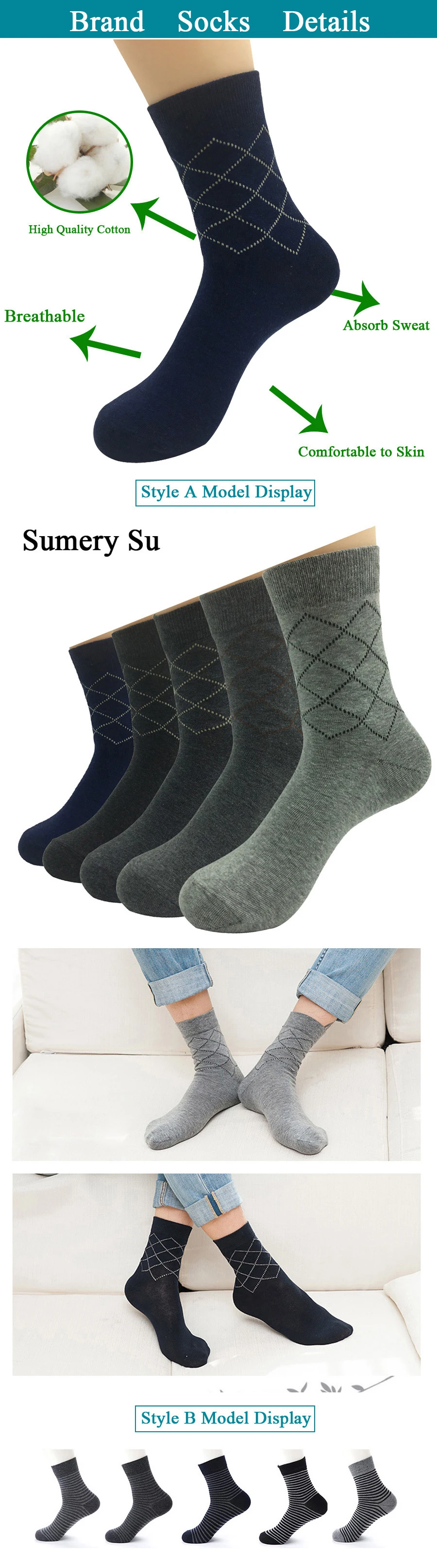 4-style-product-display2_01