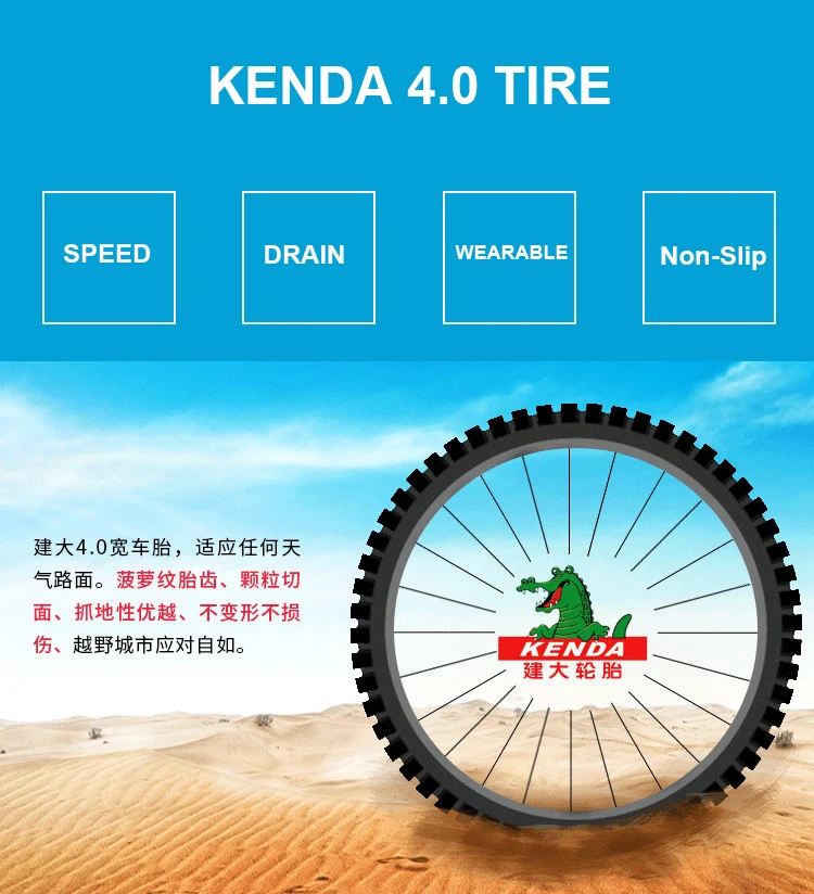 Sale 26 inch electric cross country mountain bike 4.0 widening tire 500 motor snow lithium electric ebike smart lcd Assist pas 5 gear 0 Sale 26 inch electric cross country mountain bike 4.0 widening tire 500 motor snow lithium electric ebike smart lcd Assist pas 5 gear 0